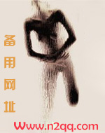公公，靠近点_高h